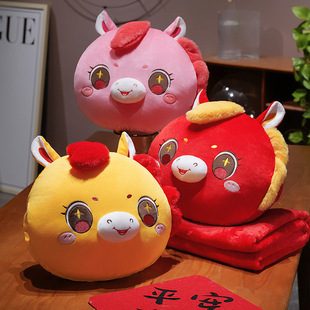 生肖马三合一抱枕毯生肖马年暖手抱枕靠垫年会新年礼品定制logo