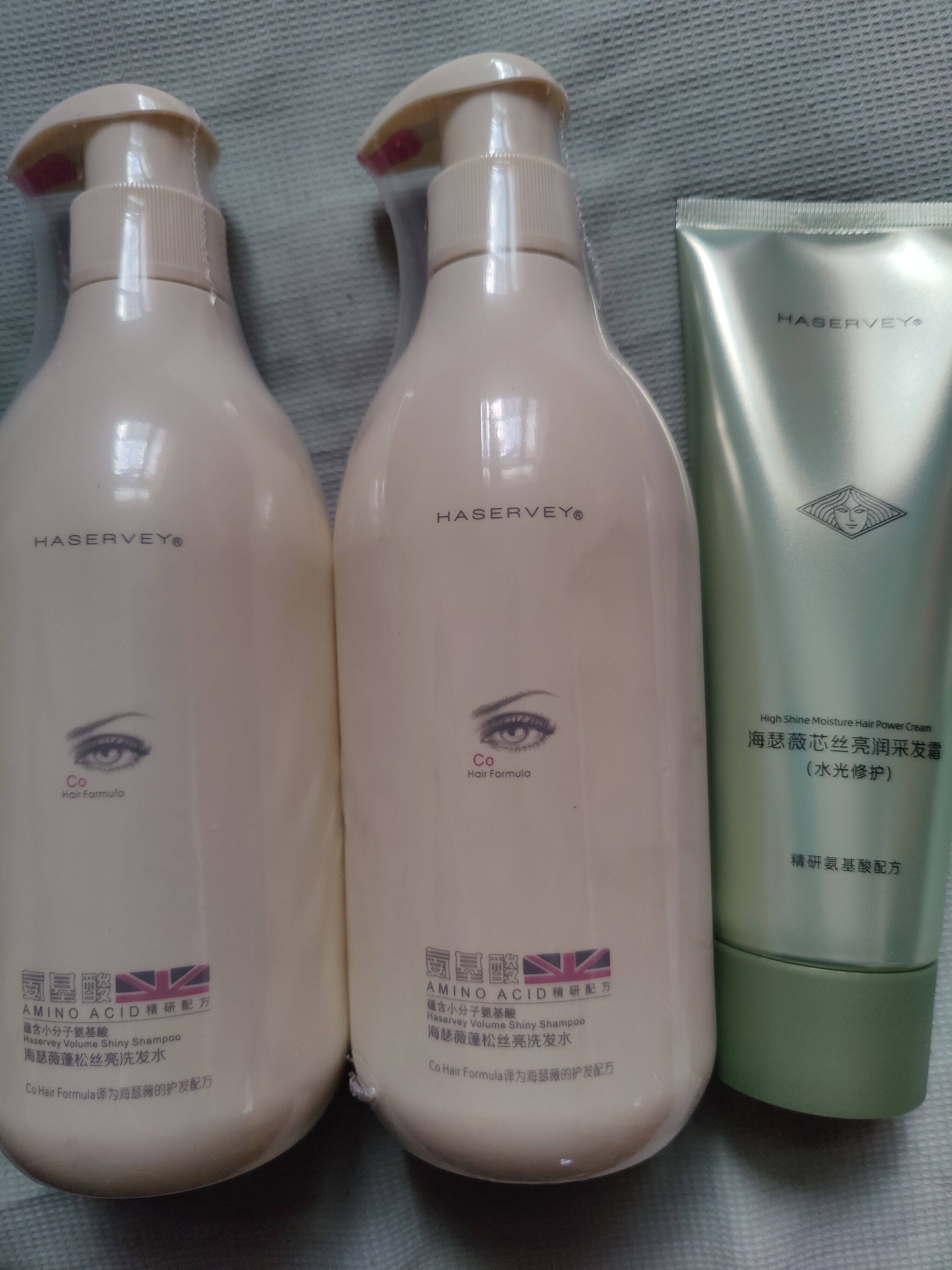 海瑟薇丝氨酸蓬松洗发水