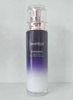高倩薇皙光萃亮肤精华乳100ml补水保湿乳液提亮白肤暗黄