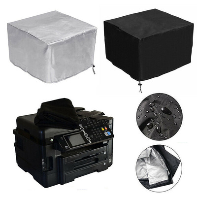 可定制打印机复印机防尘保护套