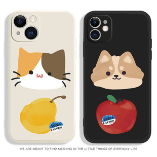 适用于华为mate40pro红米k60情侣可定制OPPO小米13猫狗magic5手机壳vivo苹果15简约p50创意文字手机壳iphone