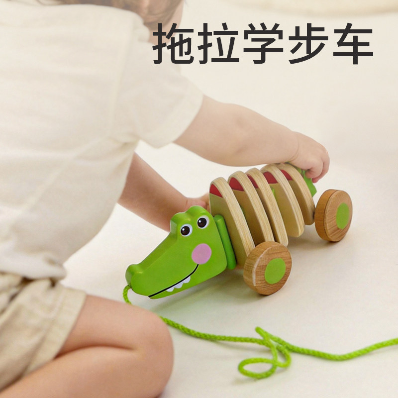 儿童拖拉线学步牵引绳玩具车宝宝爬行婴幼儿手拉会跑1-2-3岁溜娃