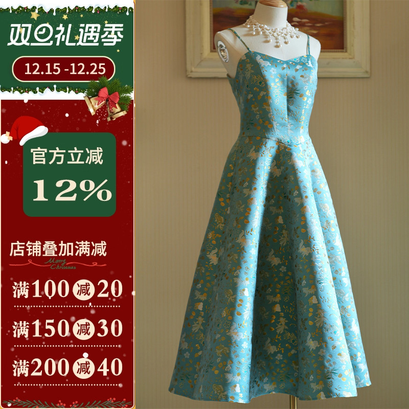 沪小鹿裁剪纸样吊带连衣裙小礼服