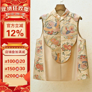 沪小鹿纸样 新中式立领盘扣马甲上衣裁剪图缝纫做衣服样板 CX294