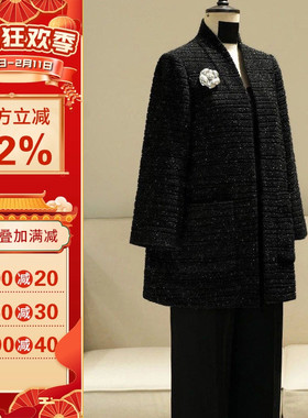 沪小鹿纸样 高级感气质简约外套上衣裁剪图缝纫做衣服样板 M01