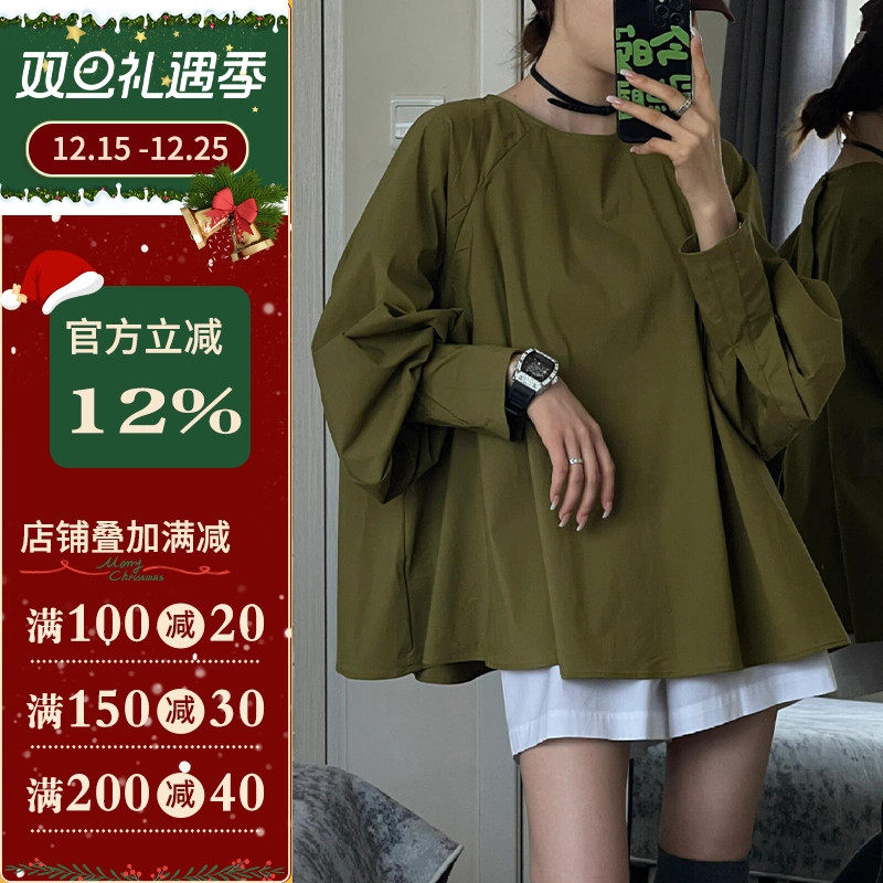 沪小鹿纸样后背扣子设计感衬衫