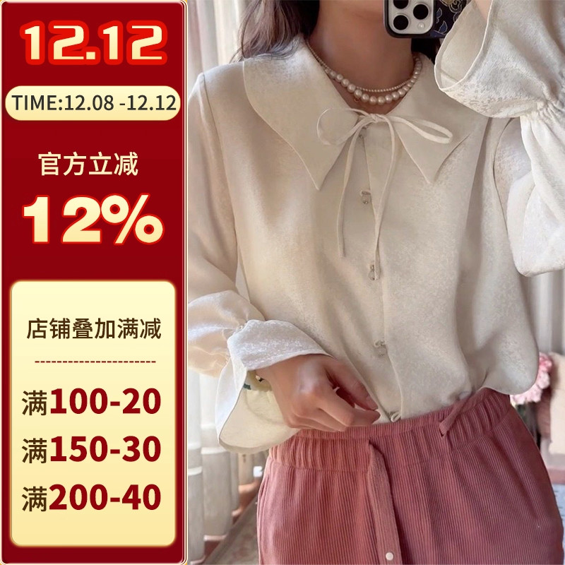 沪小鹿纸样翻领系带喇叭袖口衬衫