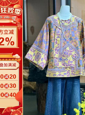 沪小鹿纸样 新中式盘扣外套上衣纸样裁剪图缝纫做衣服样板 M124