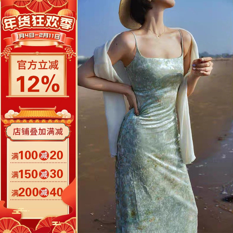 沪小鹿纸样 复古细肩带方领收腰小鱼尾吊带长裙裁剪纸样  FDX019,个性定制/设计服务/DIY,连衣裙加工定制,淘宝优惠券,粉丝福利购,淘宝优惠卷