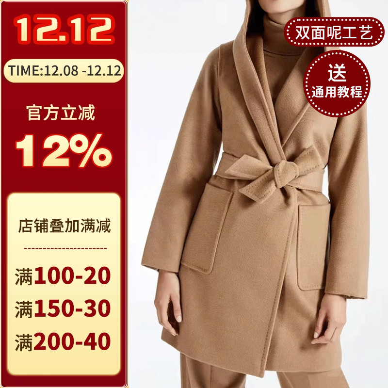 裁剪纸样经典宽松连帽中长款大衣