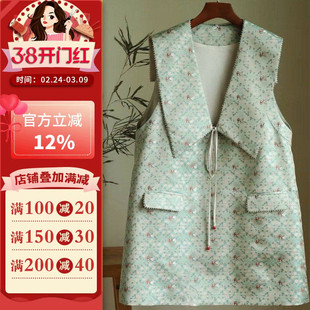 沪小鹿纸样 新中式宋锦中长款马甲上衣裁剪图缝纫做衣服样板 M10