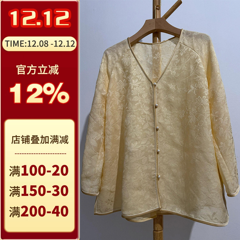 沪小鹿新中式插肩袖鸡心领上衣