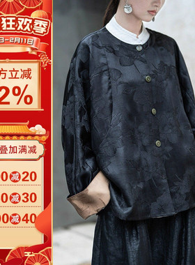 沪小鹿纸样 新中式香云纱圆领外套上衣裁剪图缝纫做衣服样板 M37