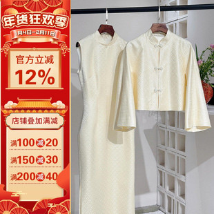 沪小鹿纸样 新中式上衣旗袍套装裁剪图缝纫做衣服样板 CX520