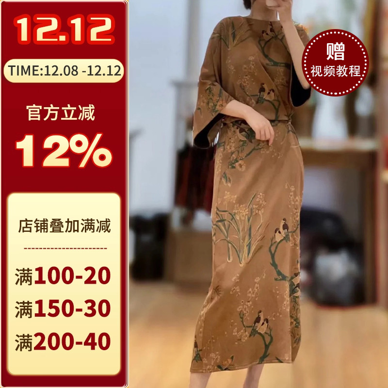 沪小鹿裁剪纸样中式圆领连衣裙