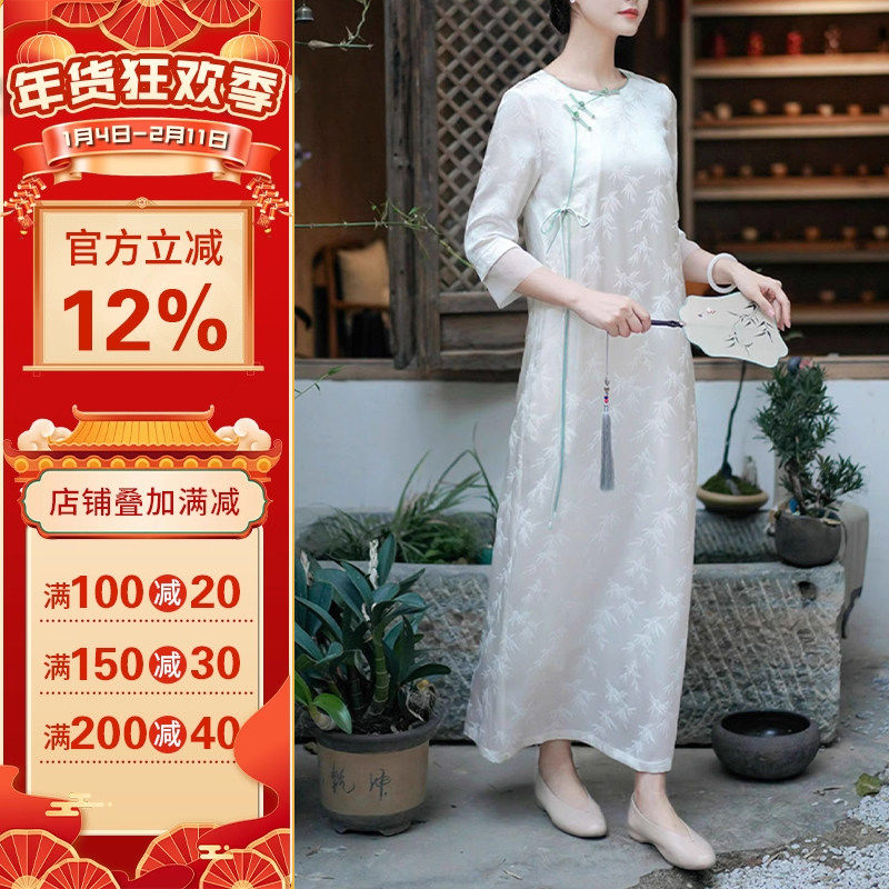 沪小鹿纸样 新中式改良旗袍圆领盘扣连衣裙国风禅意茶服女 XWZ061,个性定制/设计服务/DIY,连衣裙加工定制,淘宝优惠券,粉丝福利购,淘宝优惠卷