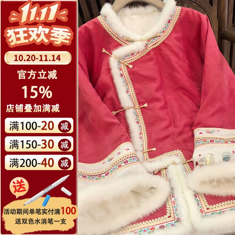 沪小鹿纸样新中式对襟棉袄上衣