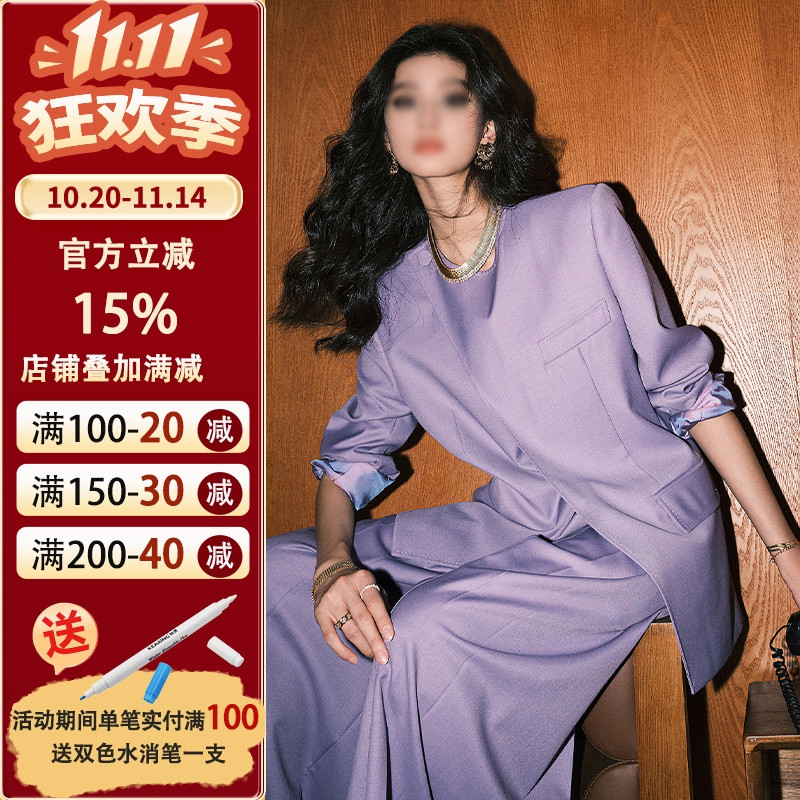 沪小鹿裁剪纸样设计感西装套装