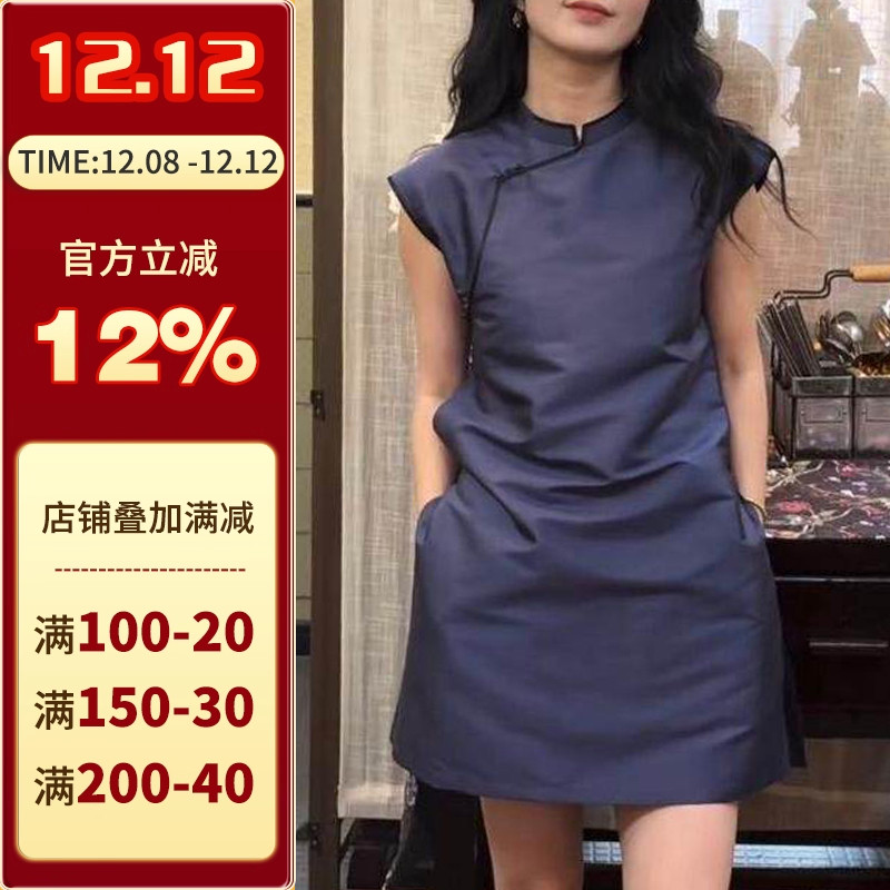 沪小鹿纸样新中式旗袍连衣裙