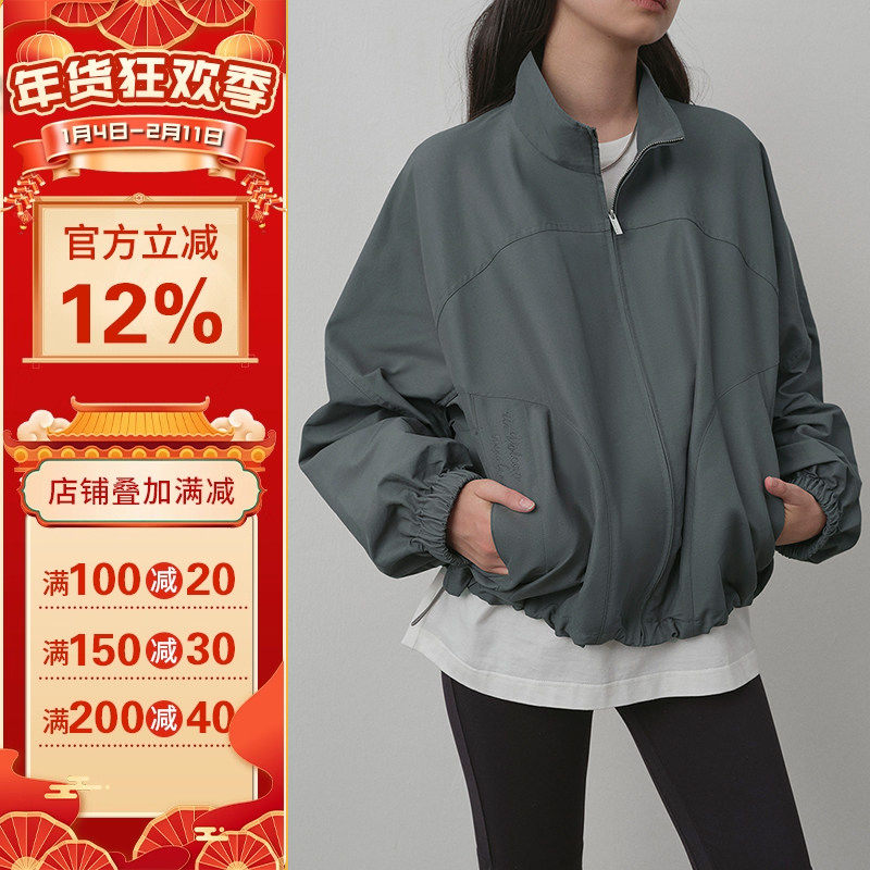 沪小鹿纸样  轻户外短款立领夹克外套女宽松休闲百搭 XWZ017,个性定制/设计服务/DIY,礼服定制/加工,淘宝优惠券,粉丝福利购,淘宝优惠卷