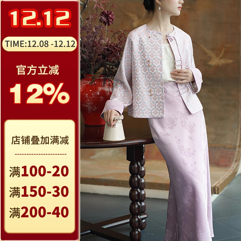 沪小鹿纸样新中式上衣半裙套装