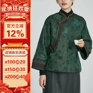 沪小鹿纸样 新中式立领绲边拼接夹棉上衣提花织锦中式女 CX068