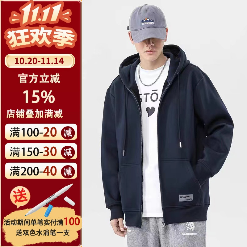 沪小鹿服装纸样11裁剪牛皮纸样