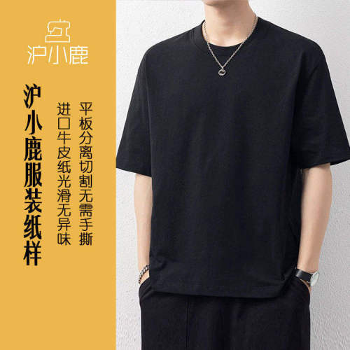 沪小鹿纸样男士圆领短袖T恤