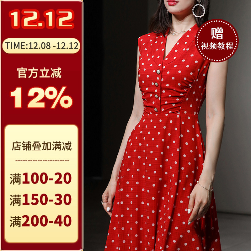 沪小鹿裁剪纸样赫本风收腰连衣裙