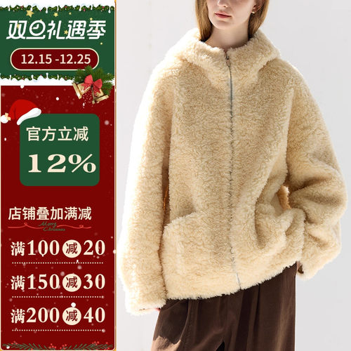沪小鹿纸样连帽拉链羊羔毛外套