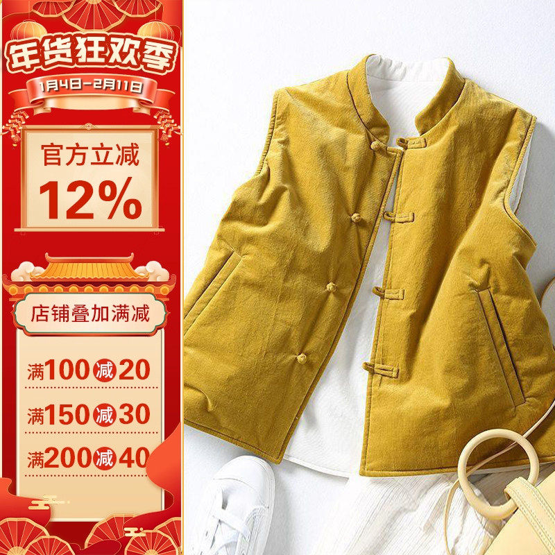 沪小鹿纸样 夹棉对襟双面穿马甲无袖马甲小外套女内穿外 CX077,个性定制/设计服务/DIY,马甲定制/加工,淘宝优惠券,粉丝福利购,淘宝优惠卷