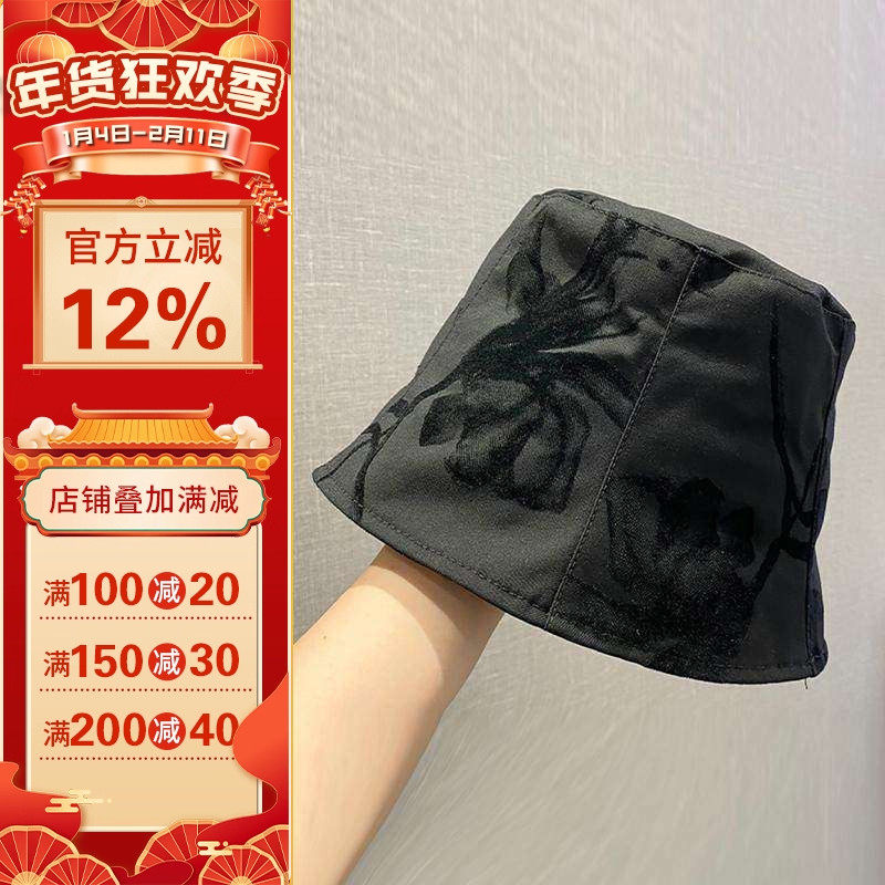 沪小鹿纸样 百搭水桶帽渔夫帽纸样裁剪图缝纫做帽子样板 P006,个性定制/设计服务/DIY,其它帽子定做,淘宝优惠券,粉丝福利购,淘宝优惠卷