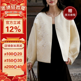 沪小鹿纸样 新中式蝙蝠袖宽松外套上衣裁剪图缝纫做衣服样板 M05