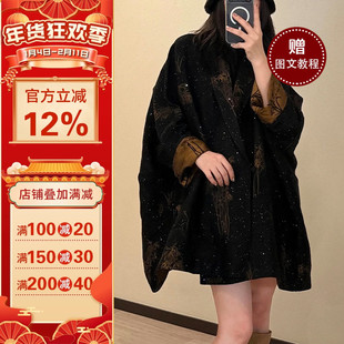沪小鹿纸样 新中式双穿太太服外套裁剪图缝纫做衣服样板 M61