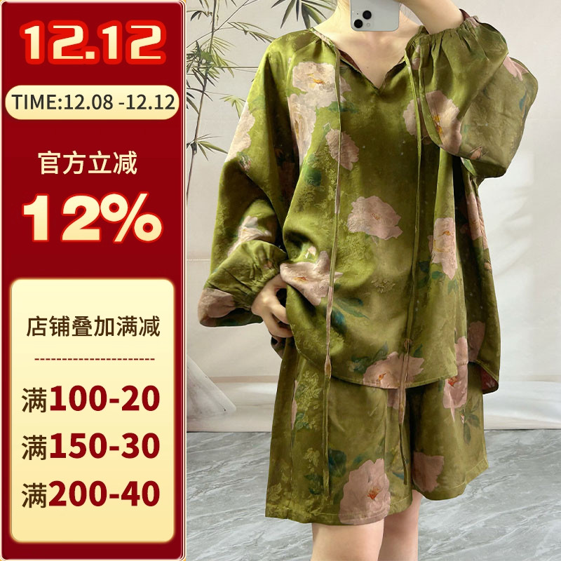 沪小鹿纸样系带上衣短裤两件套