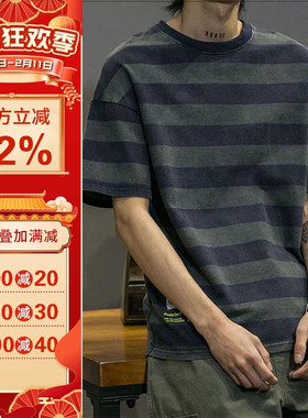 沪小鹿牛皮纸样男生潮流青年宽松直筒半袖t恤衣服打版纸样20NS003