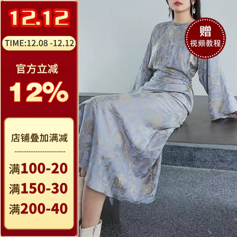 沪小鹿裁剪纸样中式改良旗袍裙