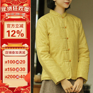 沪小鹿纸样 中式国风女士唐装棉袄居士服外套棉衣修行禅服 CX076