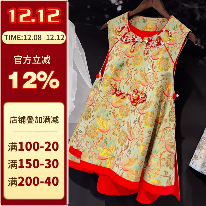 沪小鹿纸样新中式马甲上衣纸样