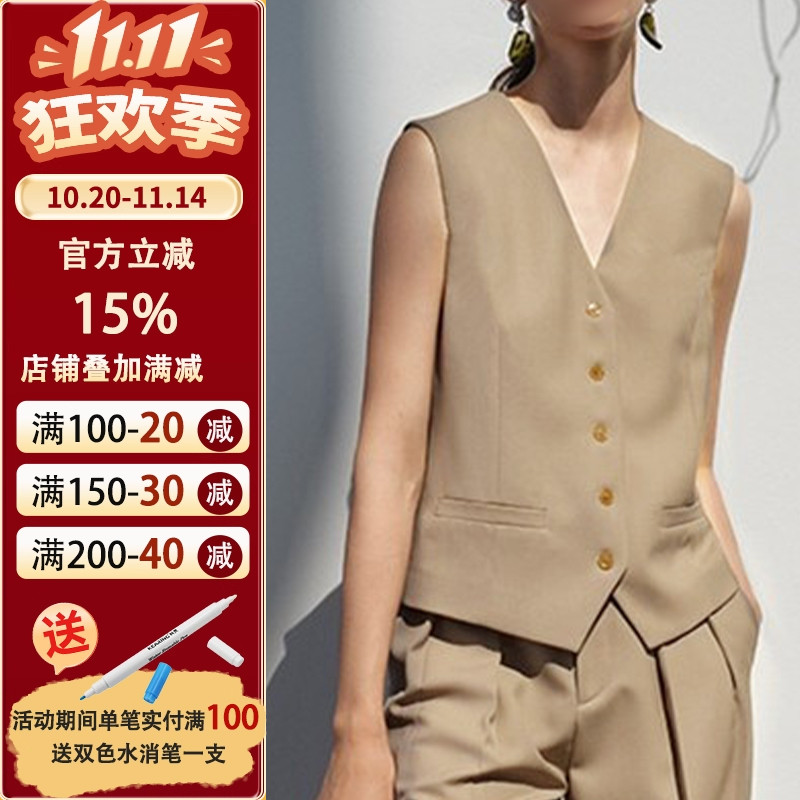 上海裁缝牛皮纸21wt004羊毛精纺