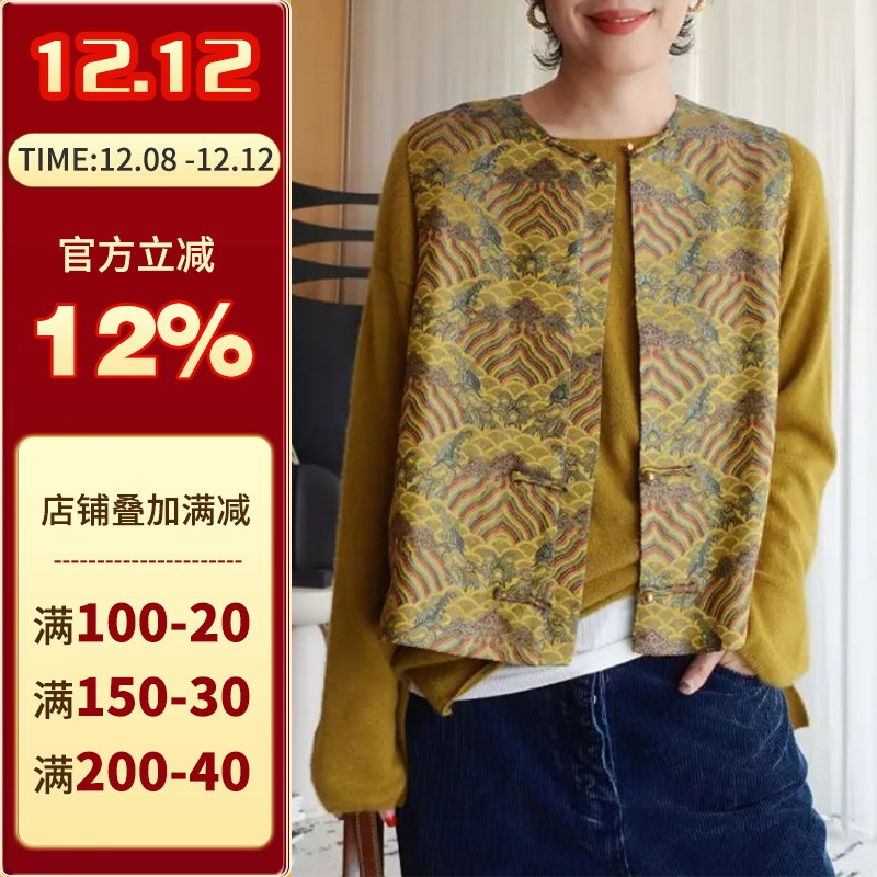 沪小鹿新中式国风马甲背心纸样