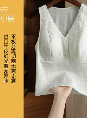 沪小鹿纸样 修身背心纸样裁剪图缝纫做衣服样板M183