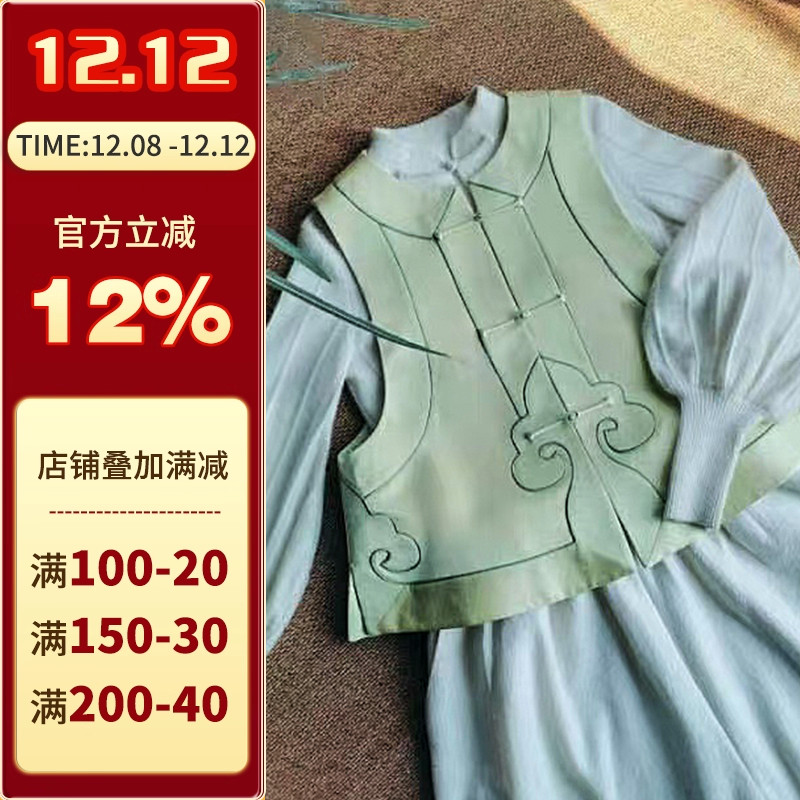 沪小鹿纸样新中式对襟盘扣马甲