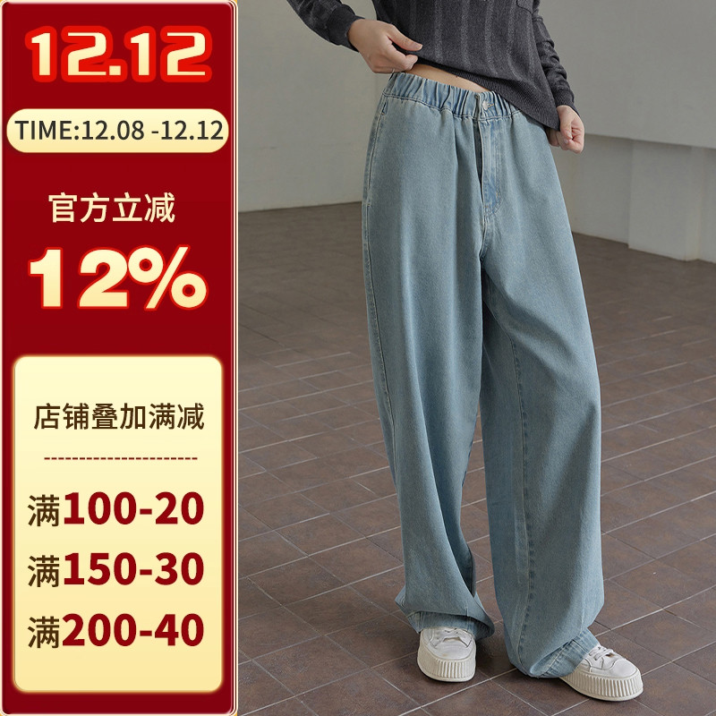 沪小鹿裁剪纸样休闲松紧腰长裤