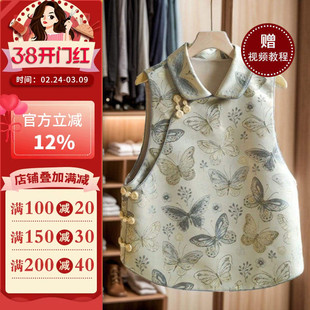 沪小鹿纸样 新中式宋锦马甲上衣纸样裁剪图缝纫做衣服样板 CX148