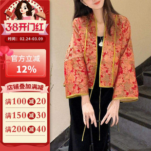 沪小鹿纸样 新中式宋锦国风外套上衣裁剪图缝纫做衣服样板 B028