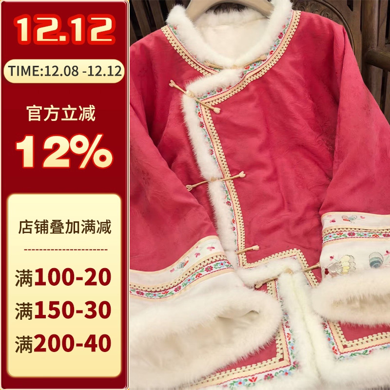 沪小鹿纸样新中式对襟棉袄上衣