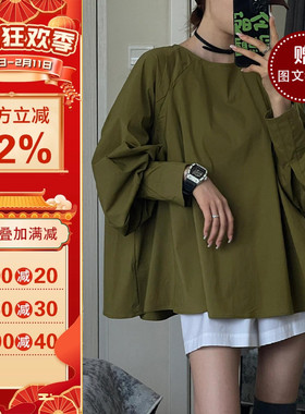 沪小鹿纸样 后背扣子设计感衬衫上衣裁剪图缝纫做衣服样板 M72