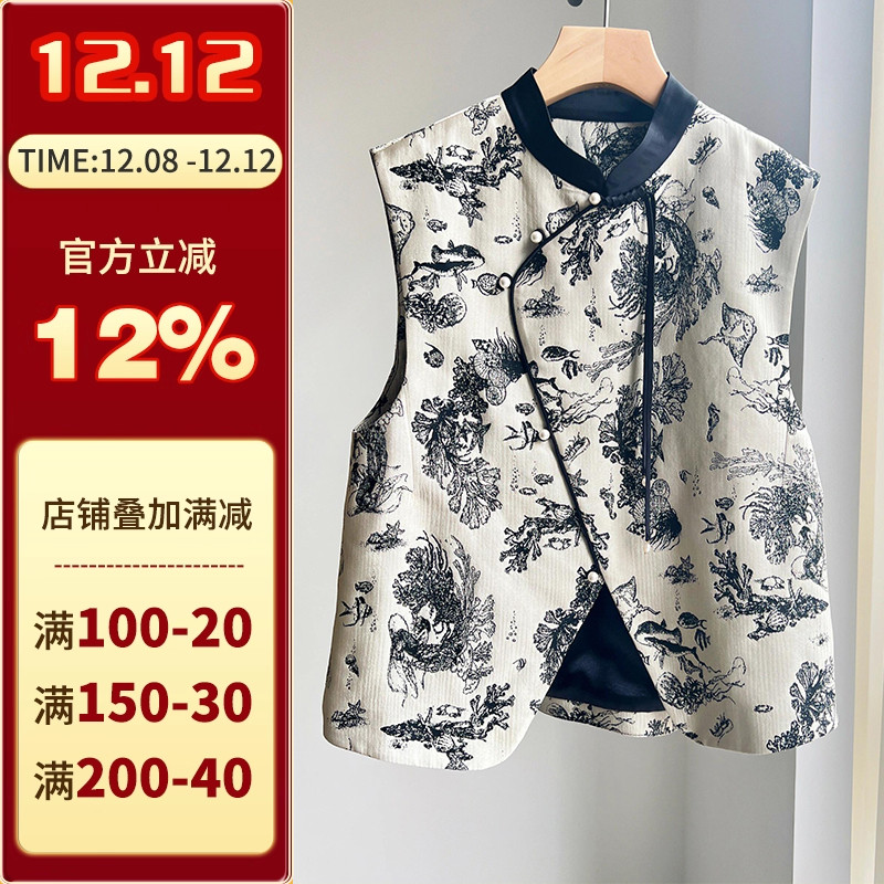沪小鹿裁剪纸样新中式印花马甲