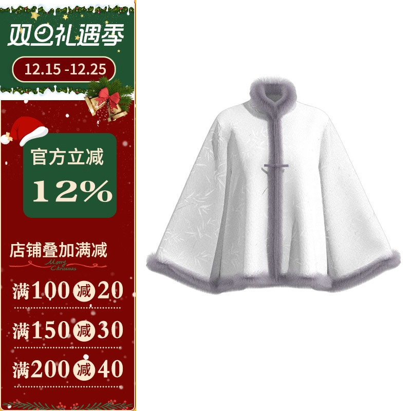 裁剪纸样沪小鹿中式立领对襟外套